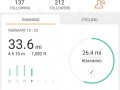 strava running and cycling
